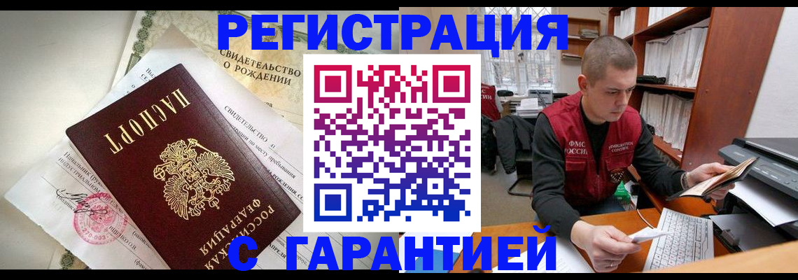 форма 3 в Дагестанских Огнях