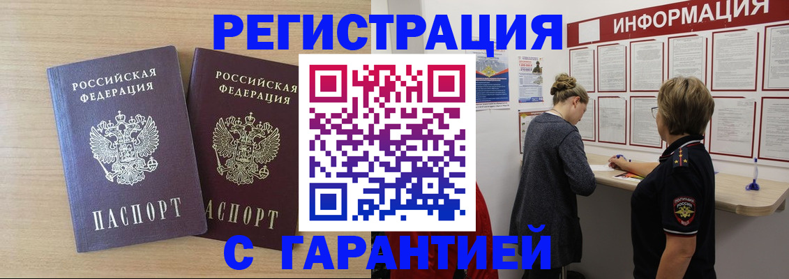 форма 3 в Дагестанских Огнях
